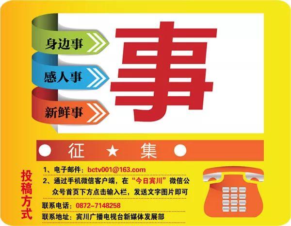 「今日宾川」骄傲！宾川最会唱歌的“90后”伙子，从俄罗斯火到了日本