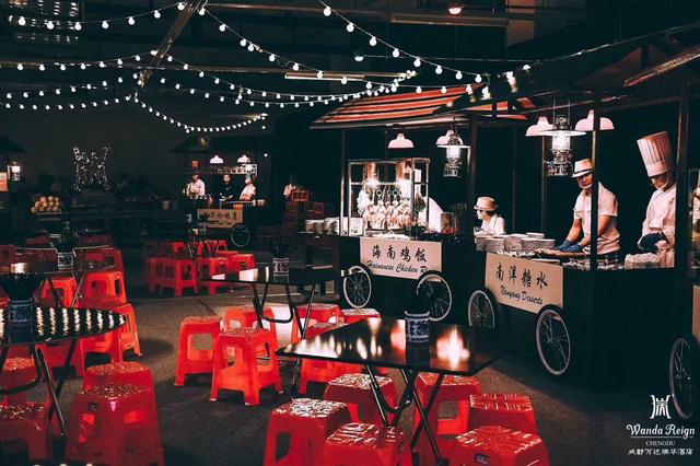 瑞不可挡，华丽登场——成都万达瑞华酒店三周年嗨翻全场！