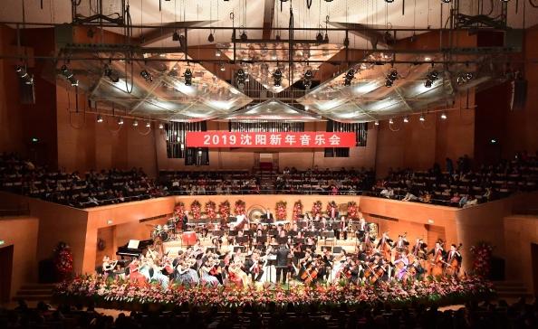 2019沈阳新年音乐会浓情上演