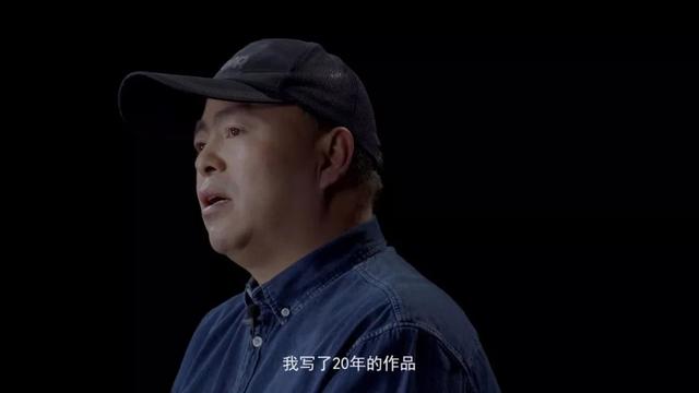 投资1.5亿的《唐砖》，到底是什么成色？