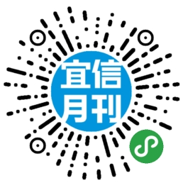 跨年去外太空嗨一回