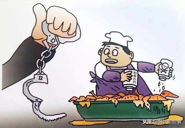 2018中国餐饮：哪些在逃离？哪些在坚守？