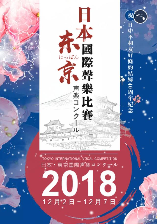 「今日宾川」骄傲！宾川最会唱歌的“90后”伙子，从俄罗斯火到了日本