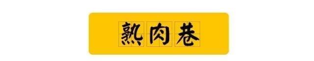 ”这些骨灰级老地名90后没几个人知道“之厦门篇