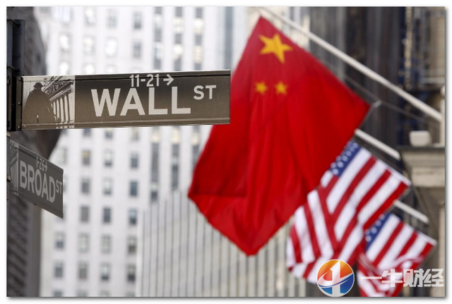 “非凡”的2018！世界银行：美国排名下降，中国涨幅位列第三……