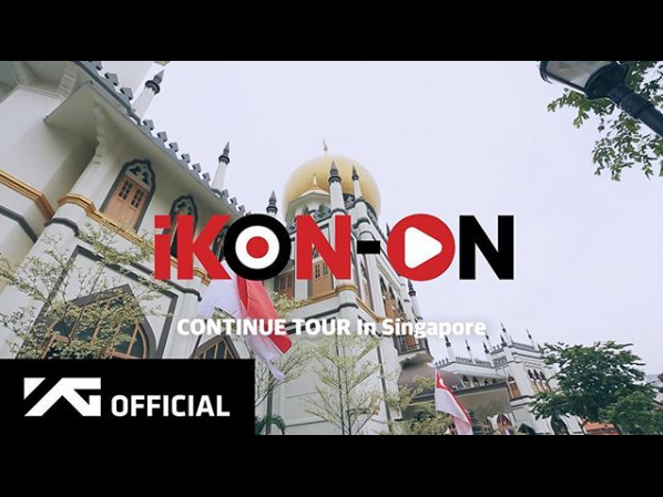 「iKON」「新闻」181202 iKON世巡新加坡场的记录来啦！美食&工作都不能耽误！