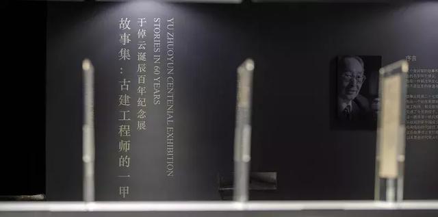 京城博物馆这些跨年的展，过年刷起啊！