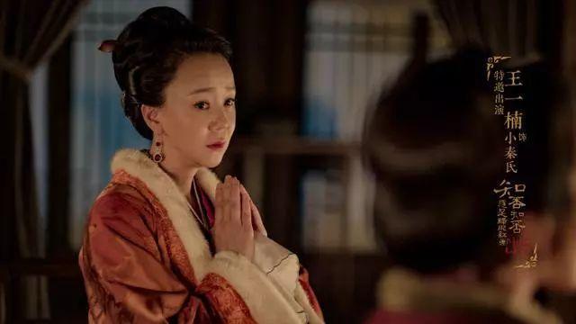 《情深深雨蒙蒙》尓豪妻子曾获多项大奖，现被特邀参演《明兰传》