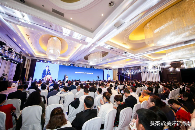 区块链高端论坛在海口召开 聚焦区块链的研发与应用