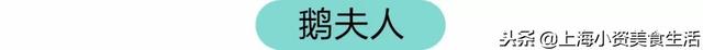 米其林组团来袭，网红集结，14万㎡吃货天堂，12.23开业！