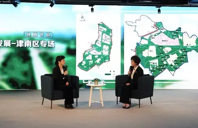 筑起天津绿色生态屏障！“津南大花园”要来啦！