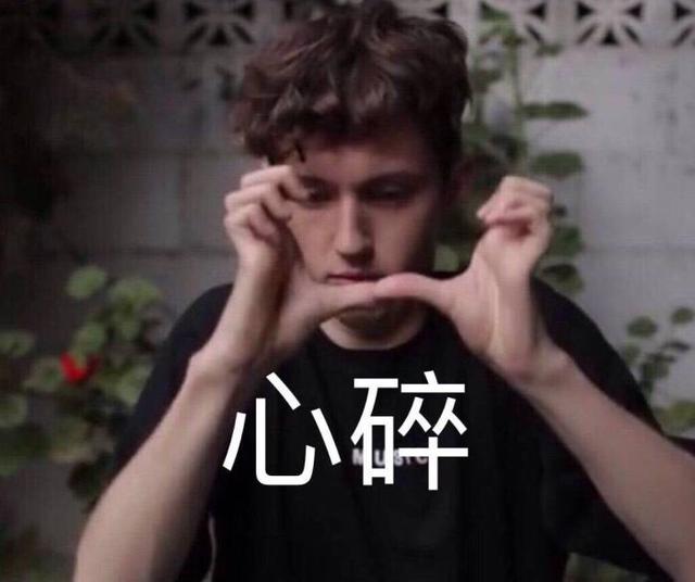 戳爷Troye Sivan亚洲巡演计划公布！快来看看有没有大陆场？