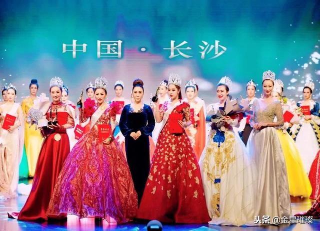寻找妈妈的味道·2018Mrs.Legend传奇夫人中国总决赛圆满落幕