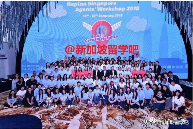 新加坡留学吧 & Kaplan 携辉煌征未来，迎接2019！