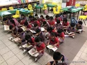 新加坡留学｜新加坡小学生如何度过每一天