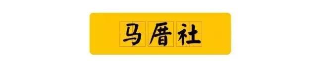 ”这些骨灰级老地名90后没几个人知道“之厦门篇