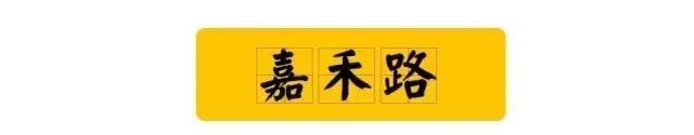 ”这些骨灰级老地名90后没几个人知道“之厦门篇