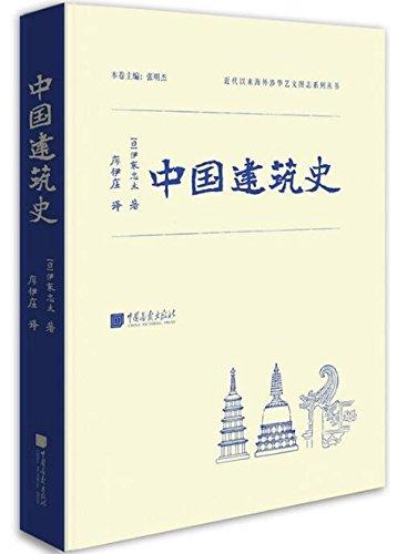 「年度盘点」2018年度设计类好书