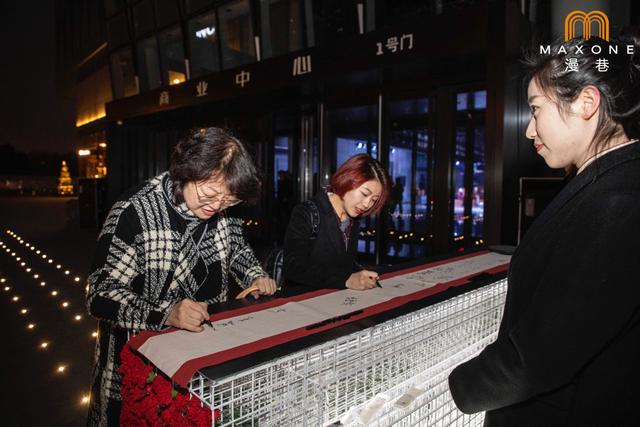 蓝海风漫巷“凝视理想 满目清新”媒体之夜圆满落幕