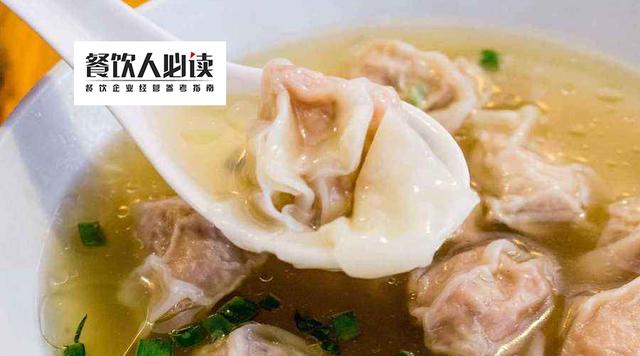 一份80元的法国沙县背后，竟然如此辛酸