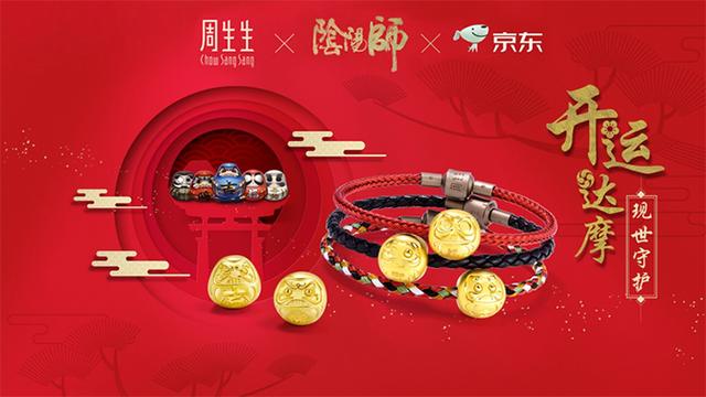 「一周享乐指南」悦榕集团新签26家酒店，北京侨福芳草地开启暖心圣诞新年盛宴