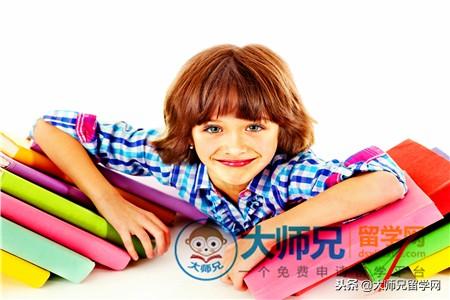 2019澳洲高中留学申请条件