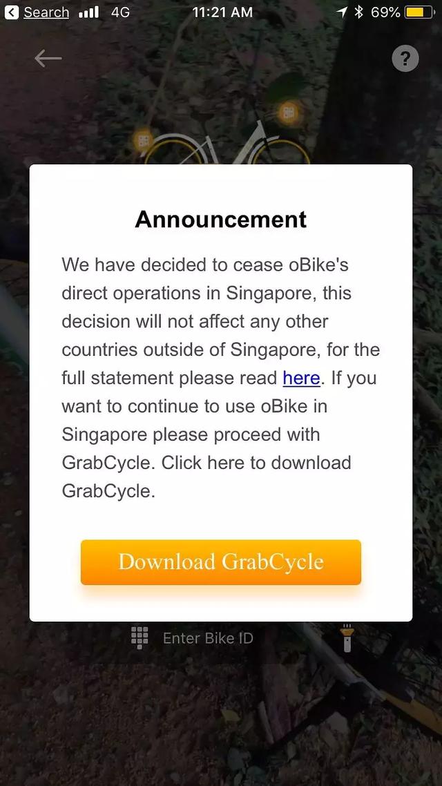 直击！新加坡的共享单车也黄了，乱收费，拖欠巨款，办公室清空……