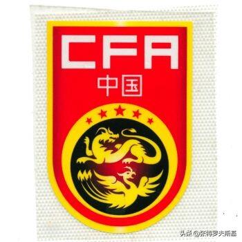 1984决战新加坡：国足第一次亚洲杯决赛之旅