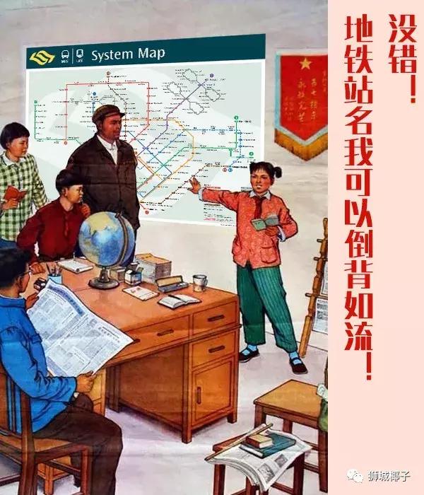 “你为什么还在新加坡，不回国？” “因为我工资乘以5！”