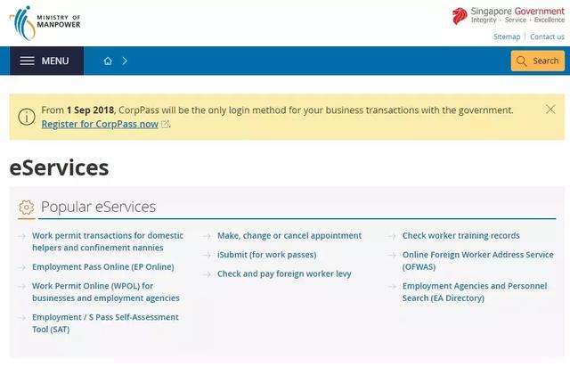 新加坡一波新政来袭，PR公民外国人都受影响！