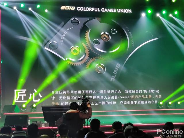 一张门票把比赛、游戏都玩了个爽 就在2018CGU