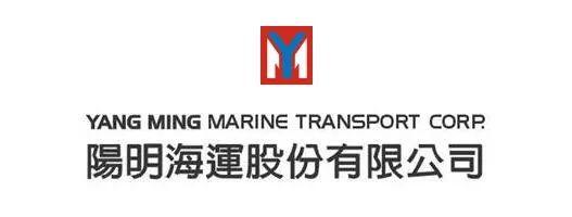 阳明海运携手APL增开韩国往返越星马航线丨航运界