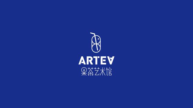 新加坡《ARTEA》果茶艺术馆品牌设计