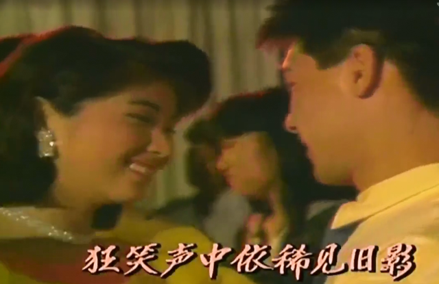 1989年新加坡电视剧《浮沉》，最深的印象来自于一首主题曲