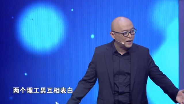 非诚男嘉宾独创“相亲定律”，姜振宇现场被表白却遭孟非吐槽