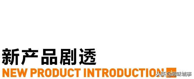 权健涉嫌传销犯罪被立案侦查；百度2018年营收破1000亿