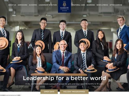 泰国曼谷国际学校全纪录-TOP10