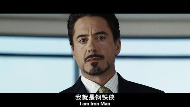 钢铁侠 来了 聊一聊美国队长