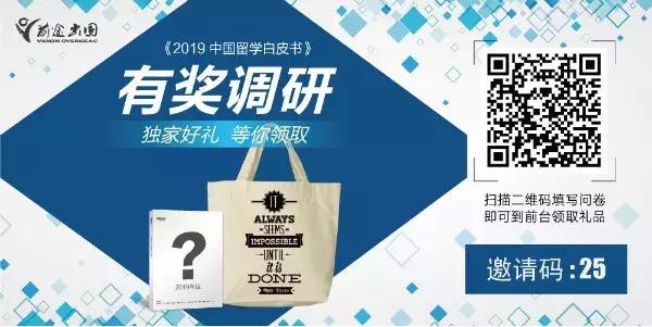 想去新加坡留学，这10个“冷常识”你需要了解！