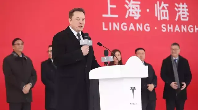 全球大公司动态(20190108)：特斯拉上海超级工厂正式开工