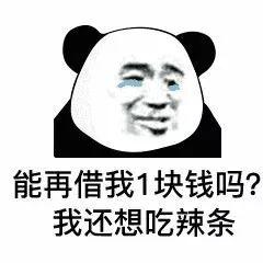 亲弟弟开豪车资产千万，却赖着姐姐的50万不还！