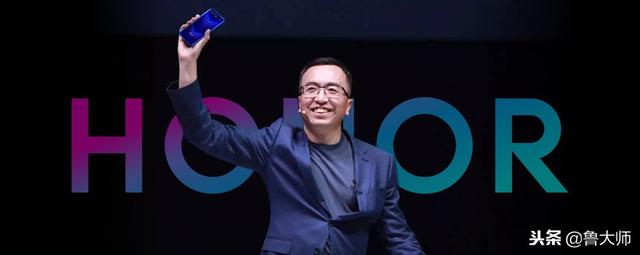赵明2019新年致辞公布 新HONOR踏上全球新征程！