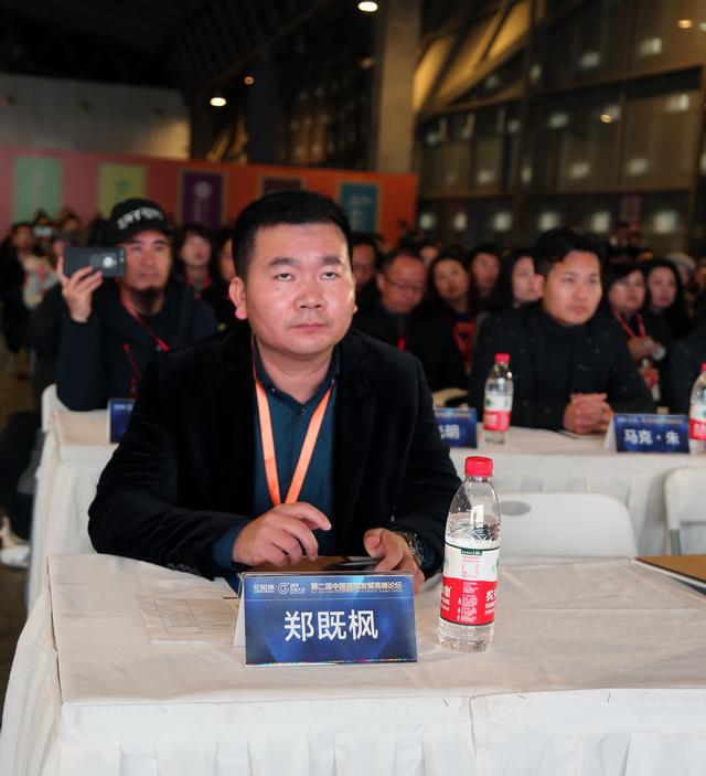 第二届中国庭院与花园园艺展览会今天在沪揭幕一展花园风姿