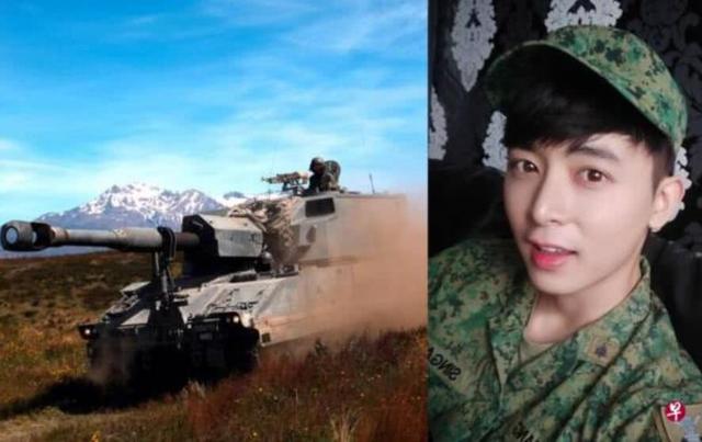 维修自行火炮时发生意外，新加坡男演员服兵役身受重伤