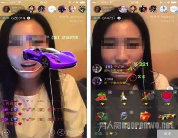 外媒：中国人为啥要花这么多钱……打赏主播？