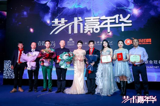 沪上知名舞者常红携舞团亮相“生活时尚”艺术嘉年华
