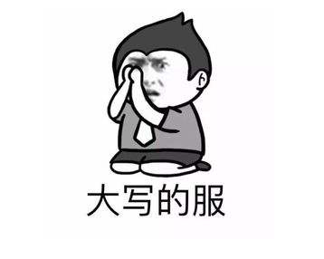 这6条生活习惯，日本人100%遵守！作为游客，你会入乡随俗吗？