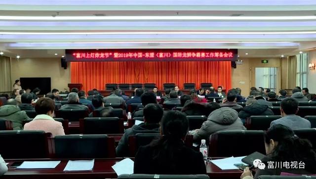 俄罗斯缅甸新加坡马来西亚越南泰国都将在这一天齐聚富川！