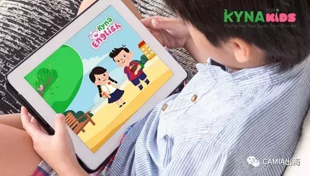 越南在线学习平台Kyna获得第二笔投资资金