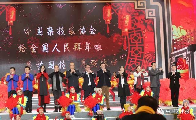 视觉盛宴│百花迎春中国文学艺术界2019春节大联欢图集